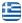 MEK - Kaisariani Athens Technical Bureau - Arbitrage Settlement - Attica Construction Companies - Bioclimatic Building Design - Energy Upgrading Athens Attica - Renovations - Apartment & Building Renovations Athens - English